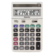 Auto replay check calculator JS-20LC stocklots stationery